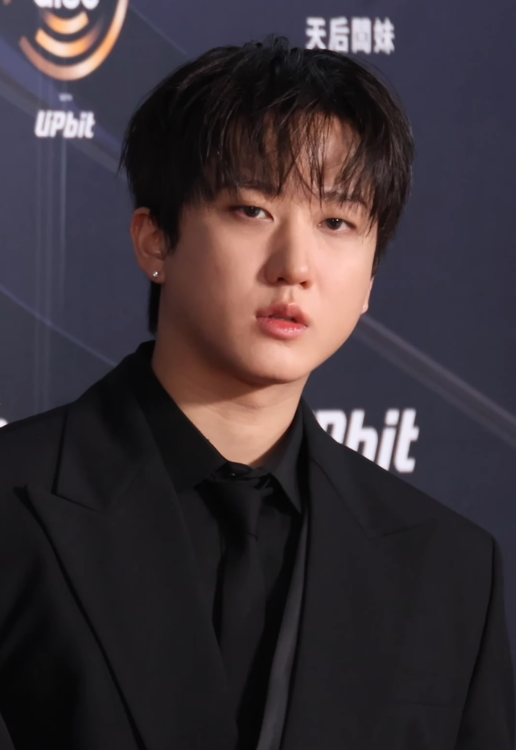 Changbin
